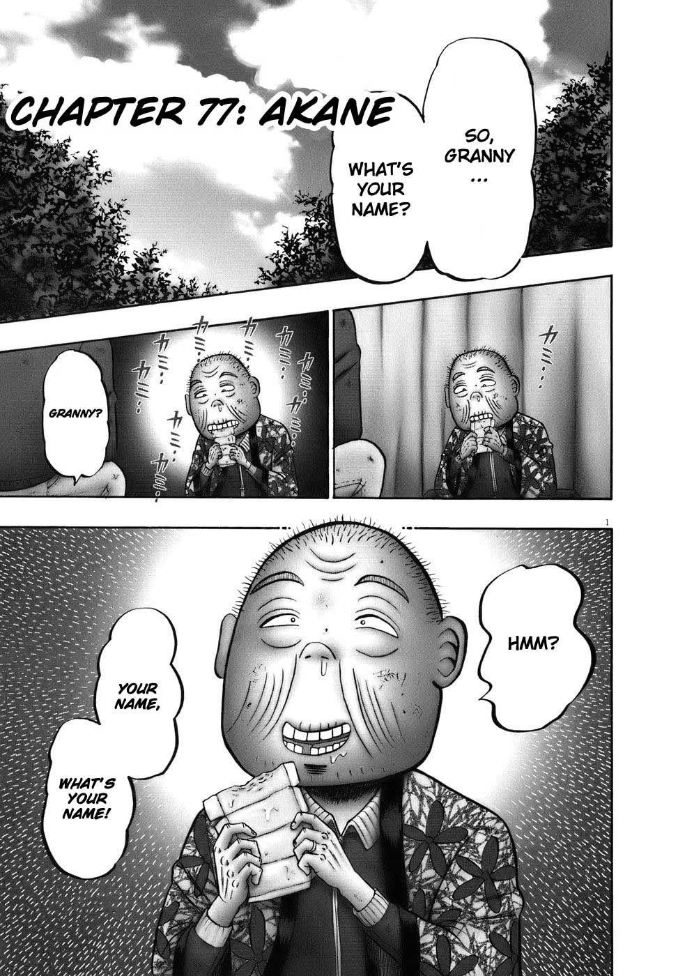 Legend of the Strongest Man, Kurosawa Chapter 77 - Page 1