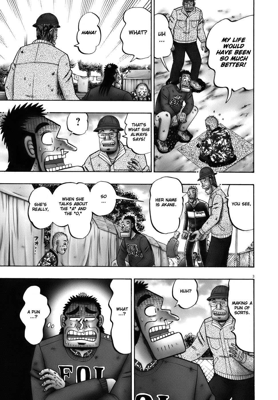 Legend of the Strongest Man, Kurosawa Chapter 77 - Page 3