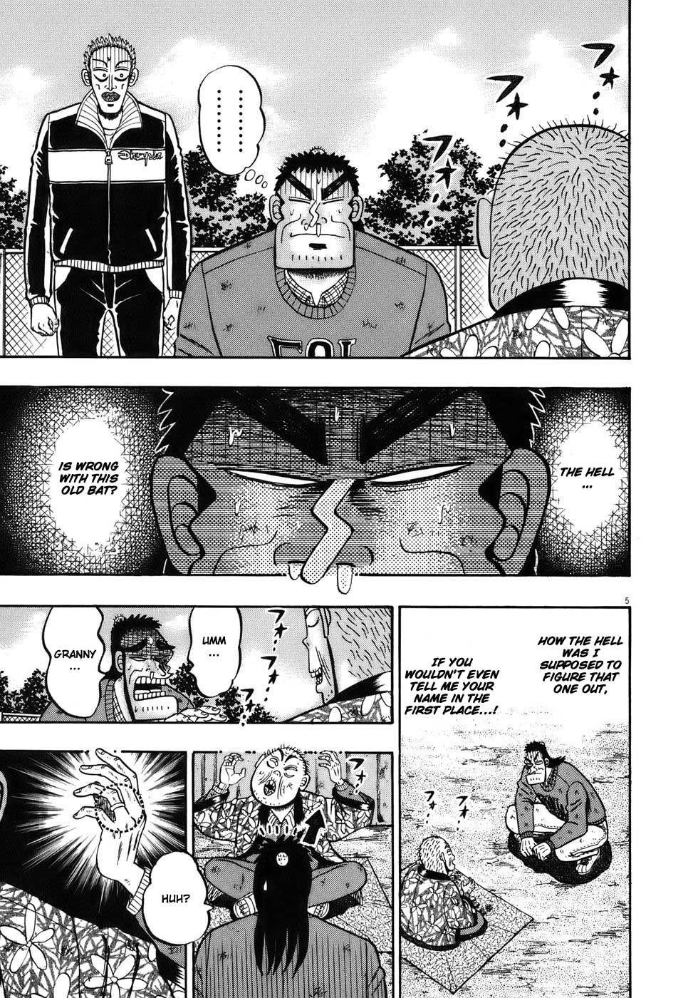 Legend of the Strongest Man, Kurosawa Chapter 77 - Page 5