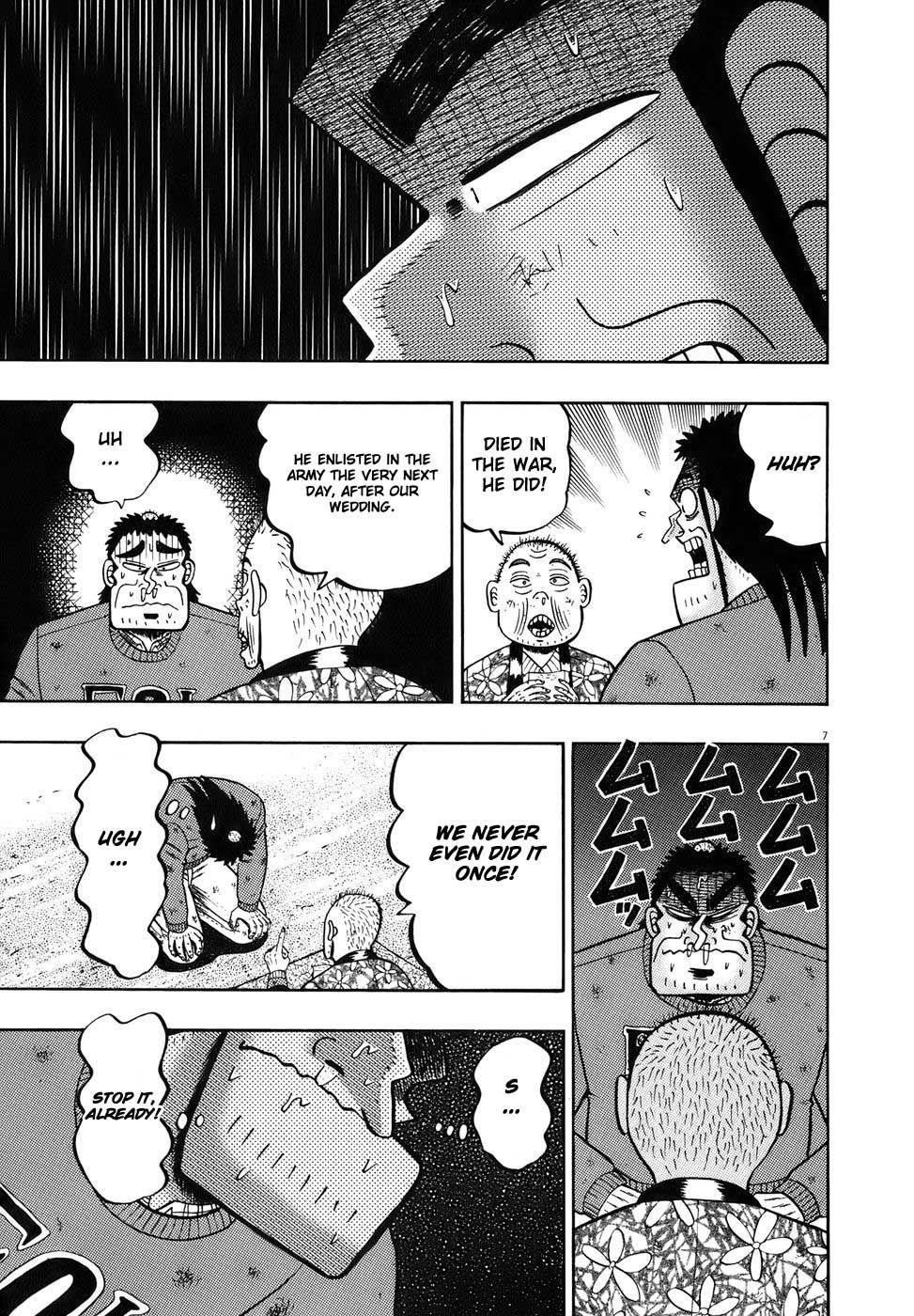 Legend of the Strongest Man, Kurosawa Chapter 77 - Page 7