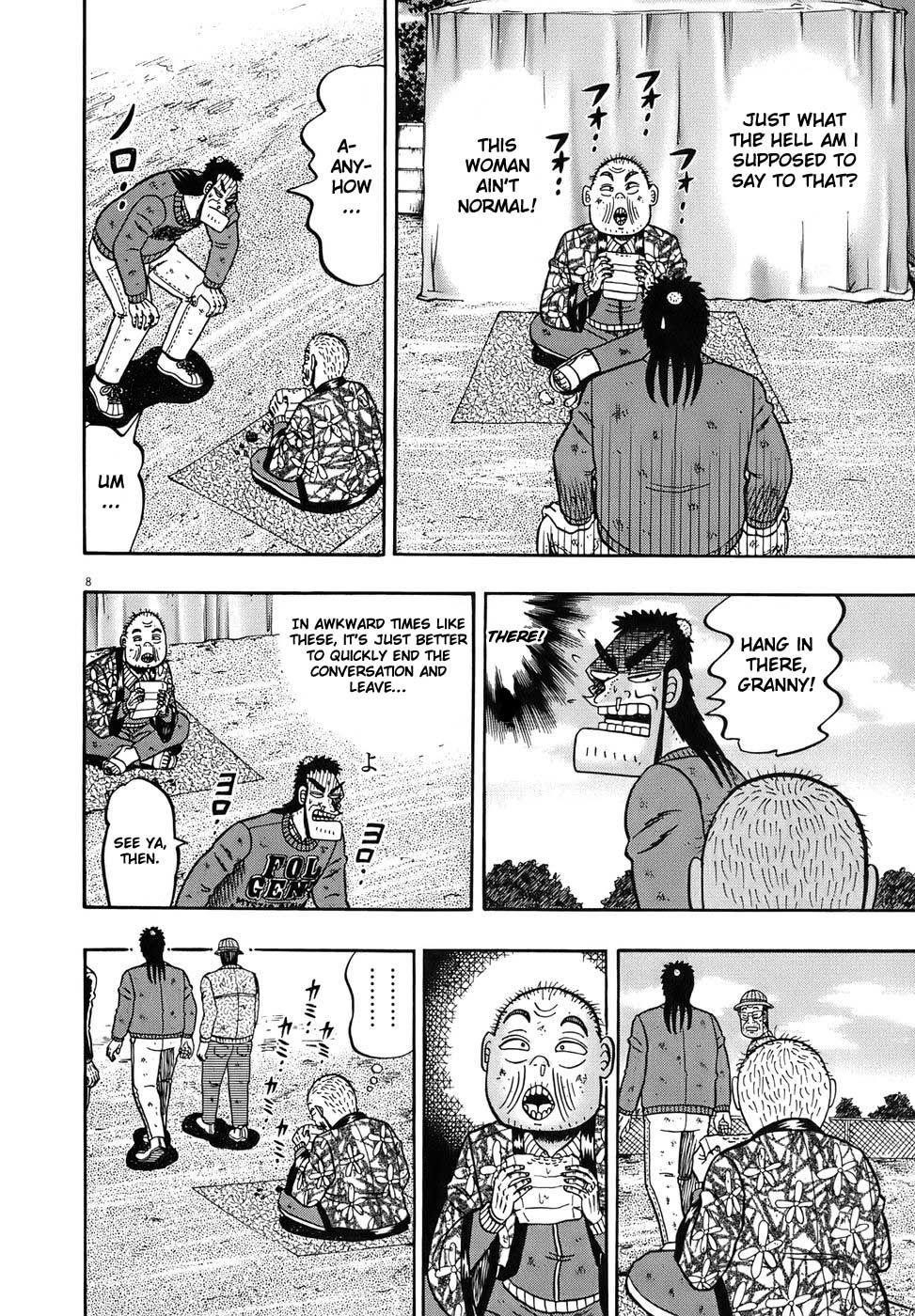 Legend of the Strongest Man, Kurosawa Chapter 77 - Page 8