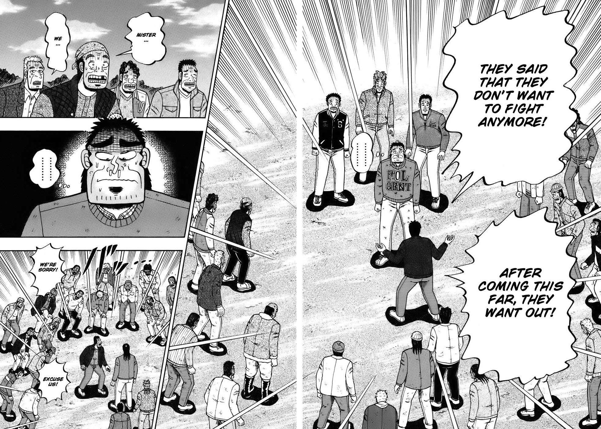 Legend of the Strongest Man, Kurosawa Chapter 78 - Page 4