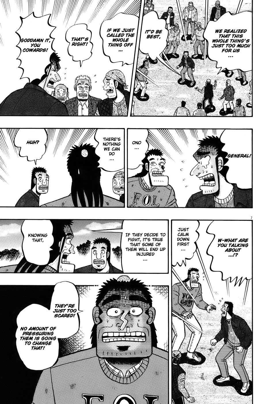 Legend of the Strongest Man, Kurosawa Chapter 78 - Page 6