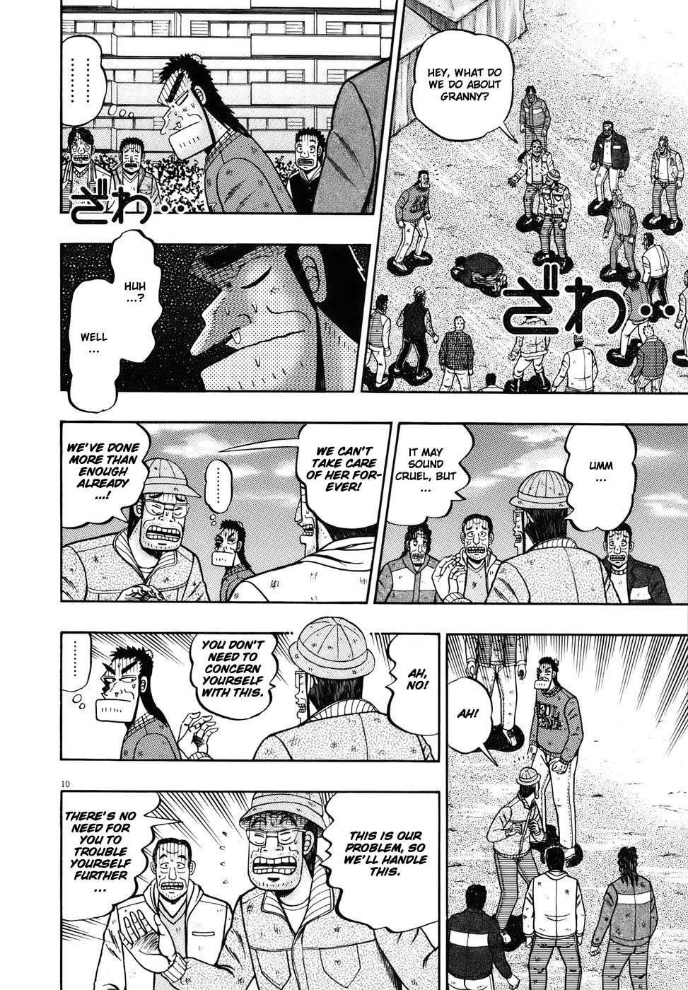 Legend of the Strongest Man, Kurosawa Chapter 78 - Page 9