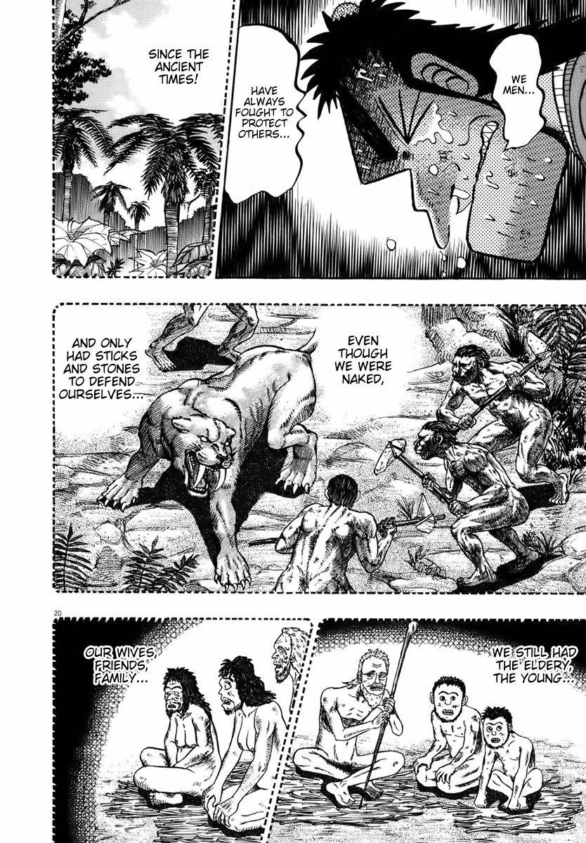 Legend of the Strongest Man, Kurosawa Chapter 79 - Page 18