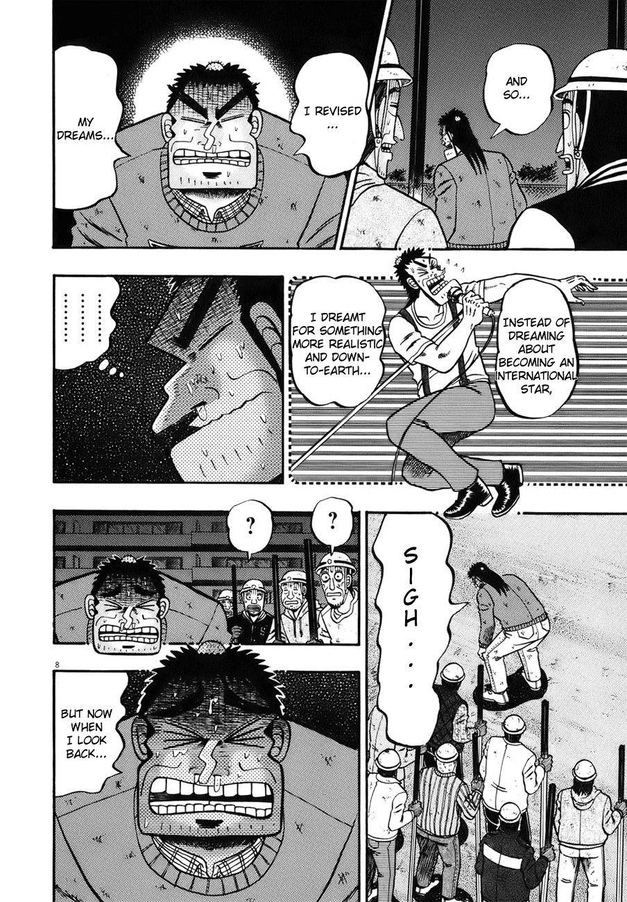 Legend of the Strongest Man, Kurosawa Chapter 80 - Page 6