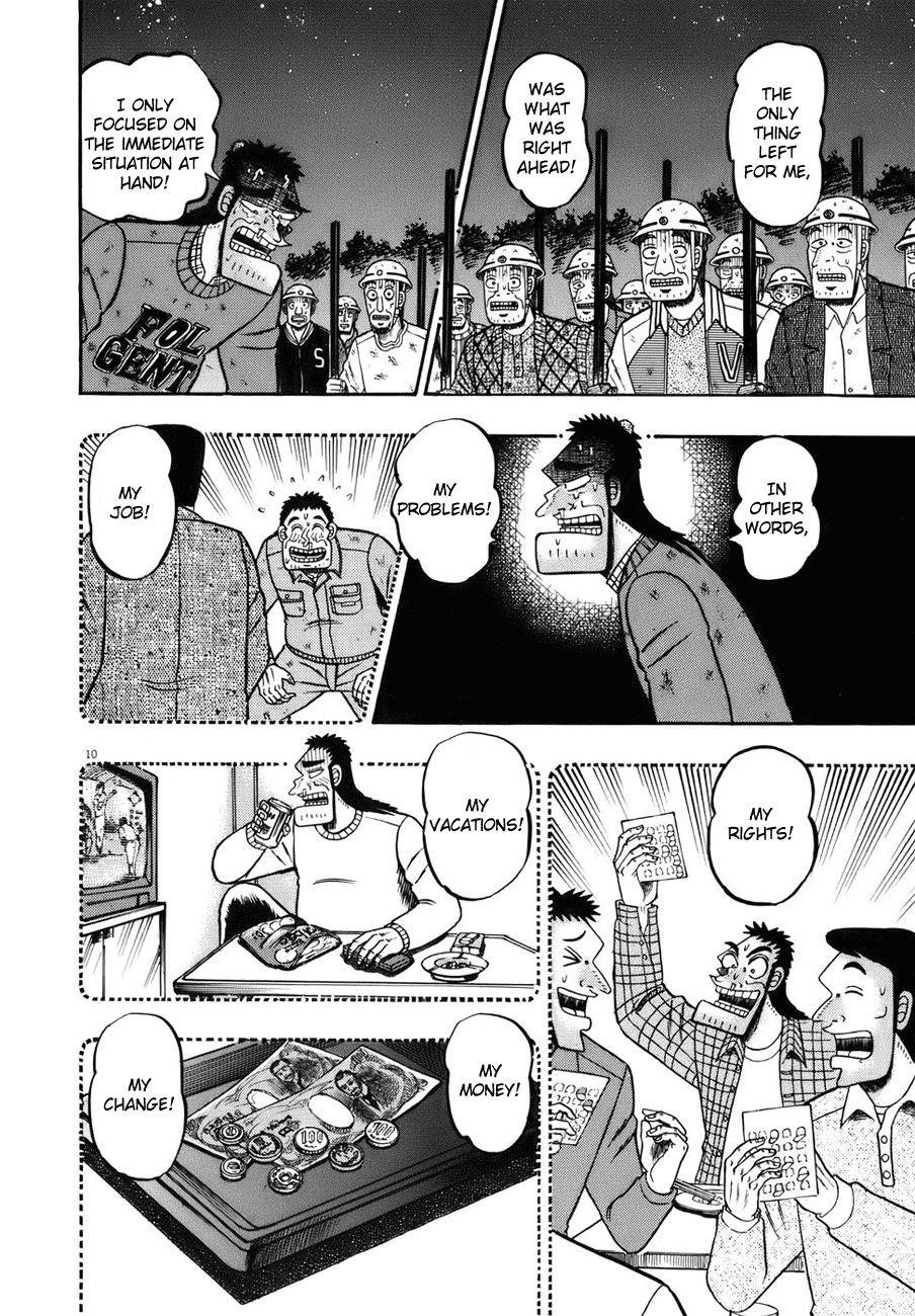 Legend of the Strongest Man, Kurosawa Chapter 80 - Page 8