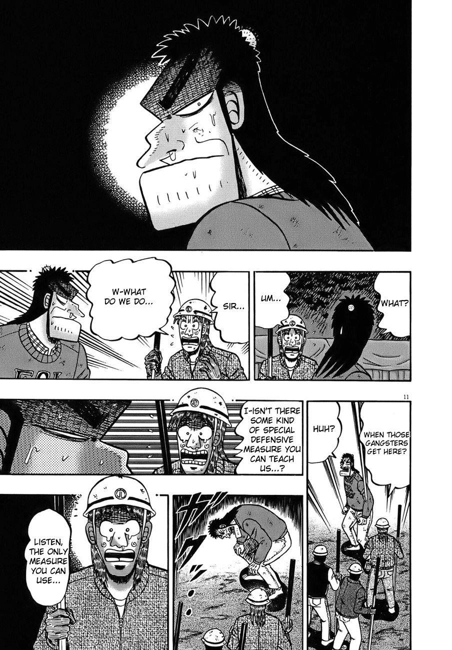 Legend of the Strongest Man, Kurosawa Chapter 81 - Page 9