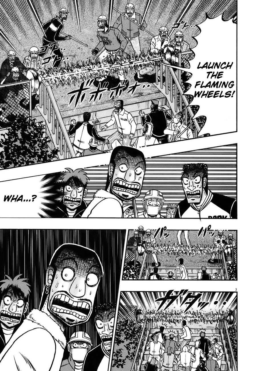 Legend of the Strongest Man, Kurosawa Chapter 83 - Page 3