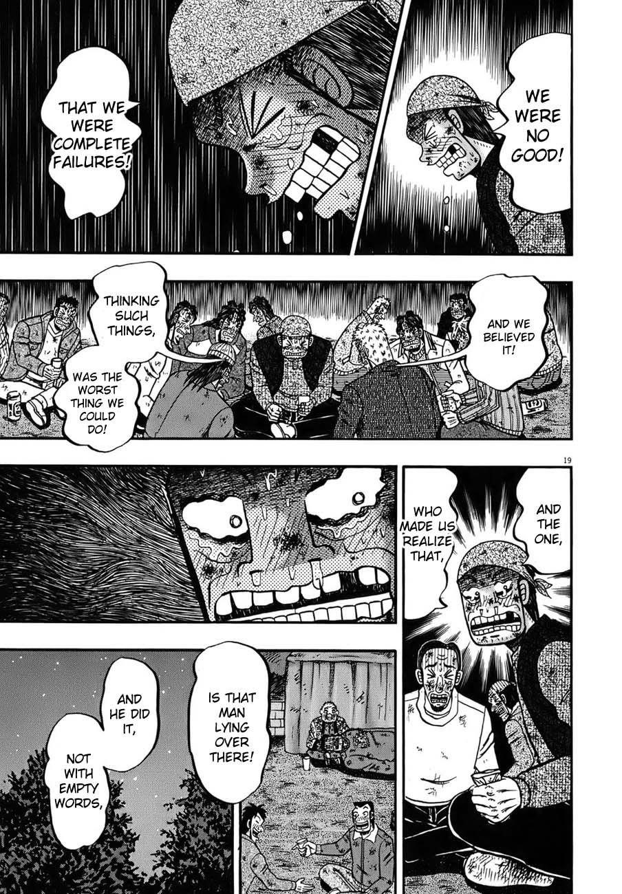 Legend of the Strongest Man, Kurosawa Chapter 89 - Page 17