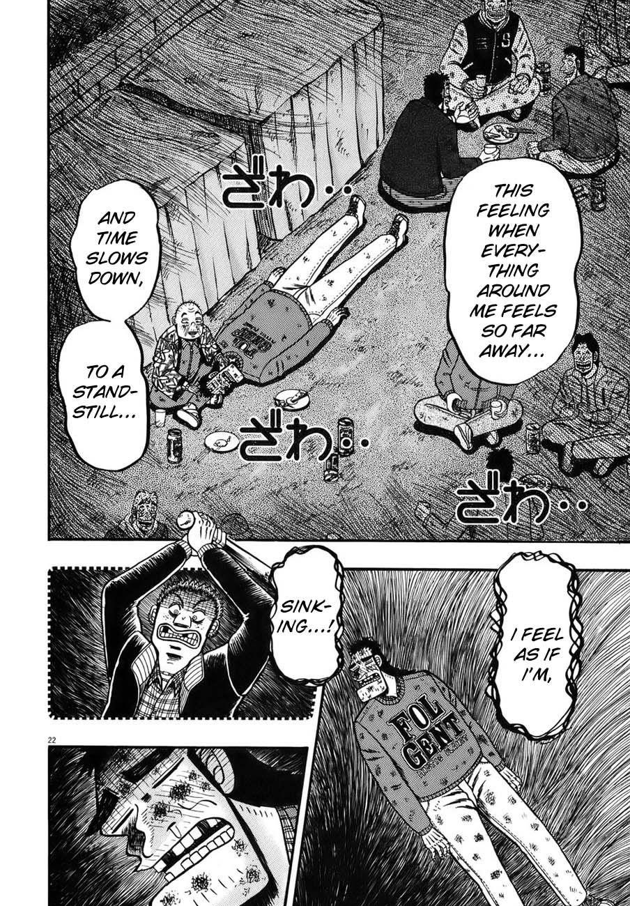 Legend of the Strongest Man, Kurosawa Chapter 89 - Page 20