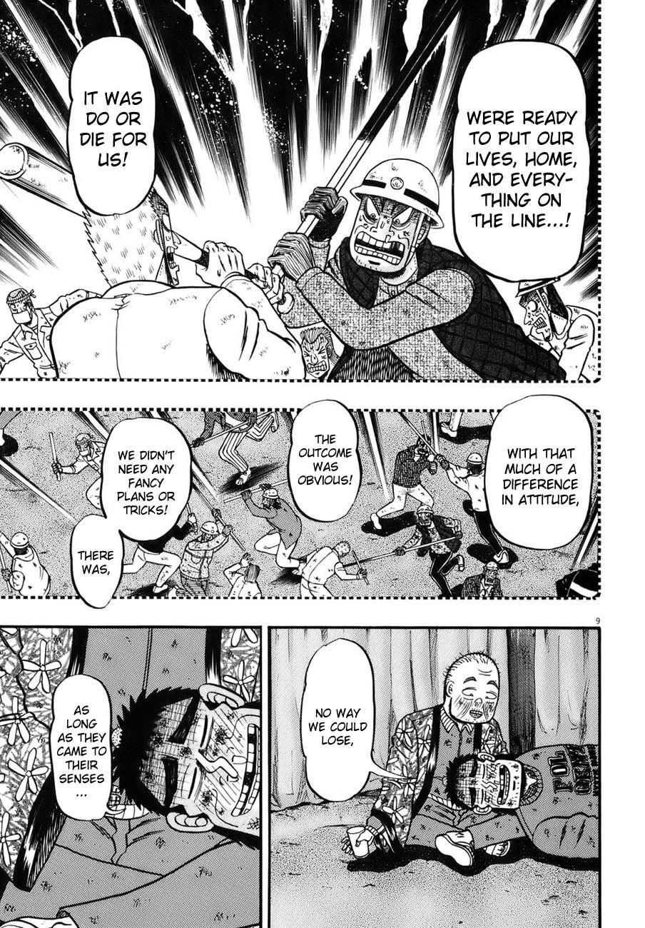 Legend of the Strongest Man, Kurosawa Chapter 89 - Page 8