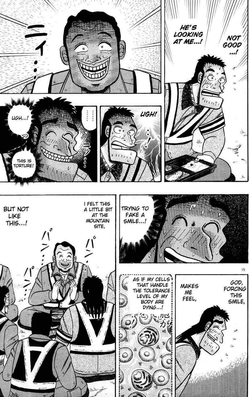 Legend of the Strongest Man, Kurosawa Chapter 9 - Page 19