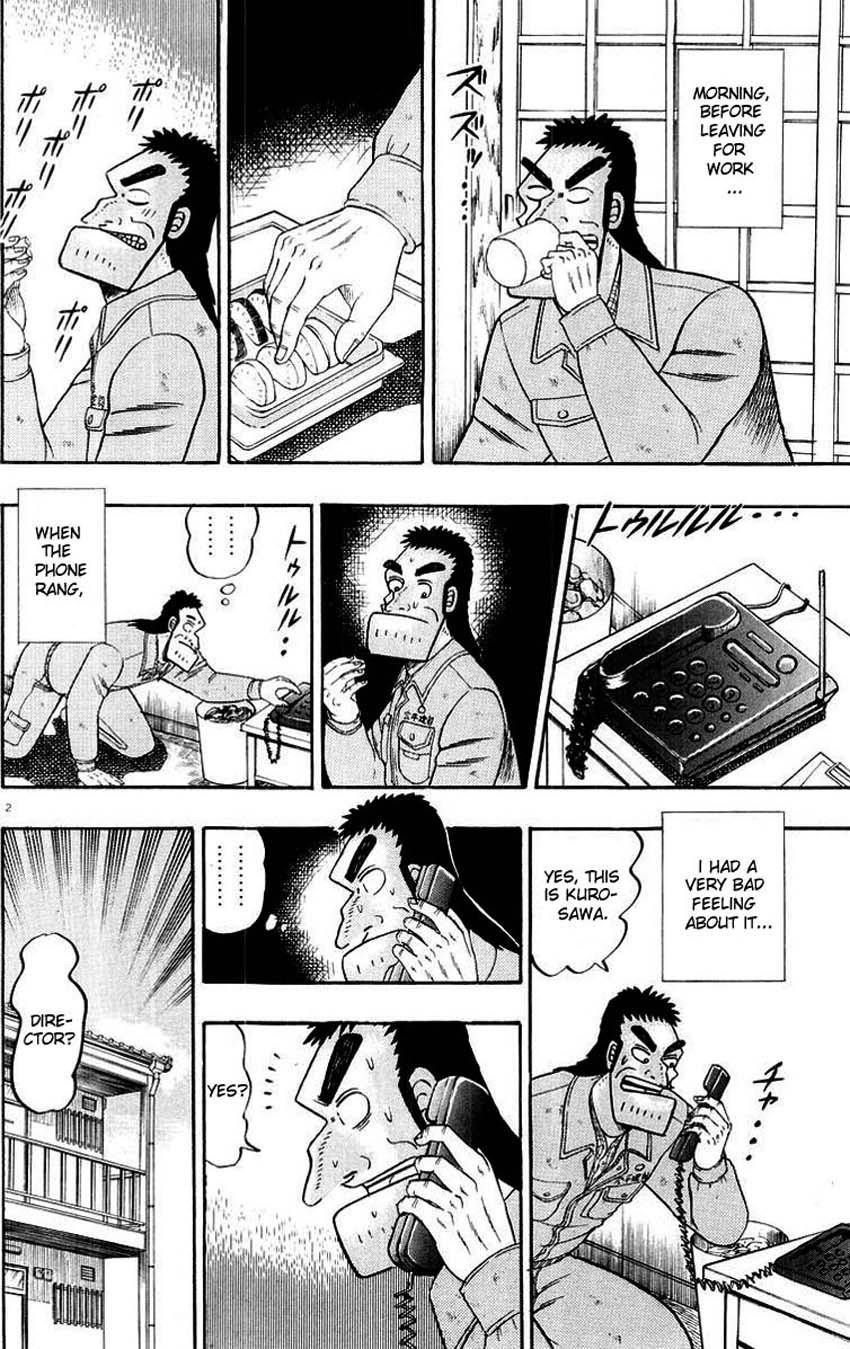 Legend of the Strongest Man, Kurosawa Chapter 9 - Page 6