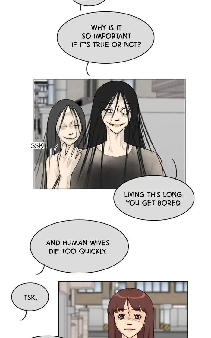 Ghost Wife Chapter 108 - Page 17