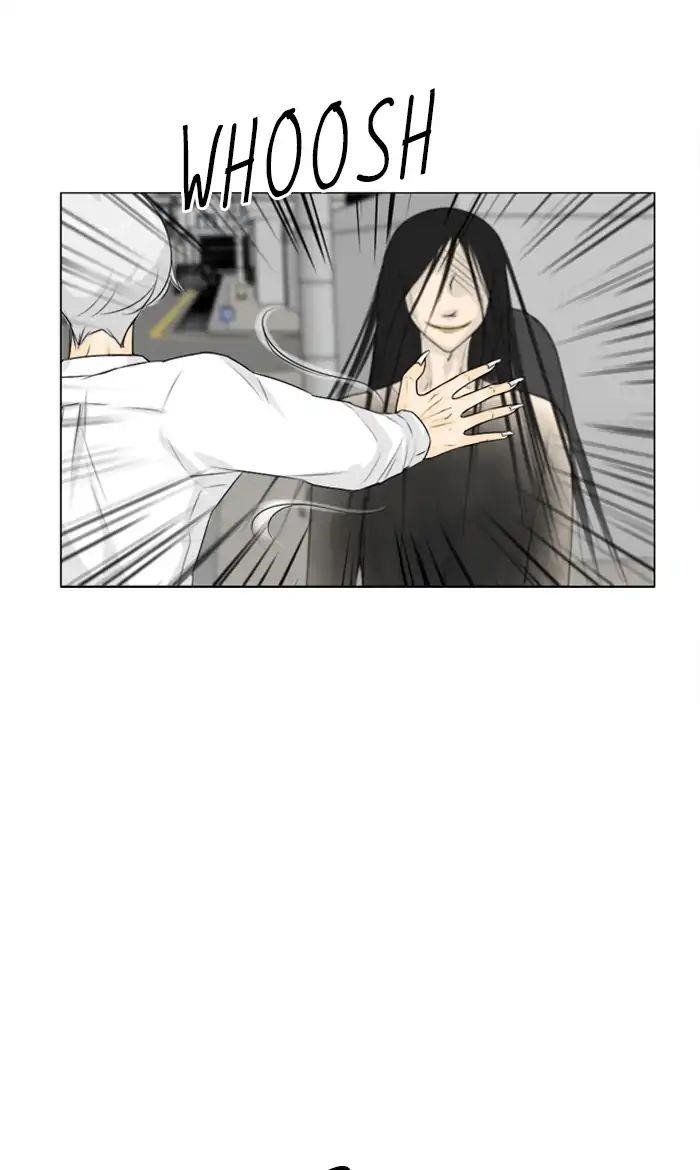 Ghost Wife Chapter 108 - Page 35