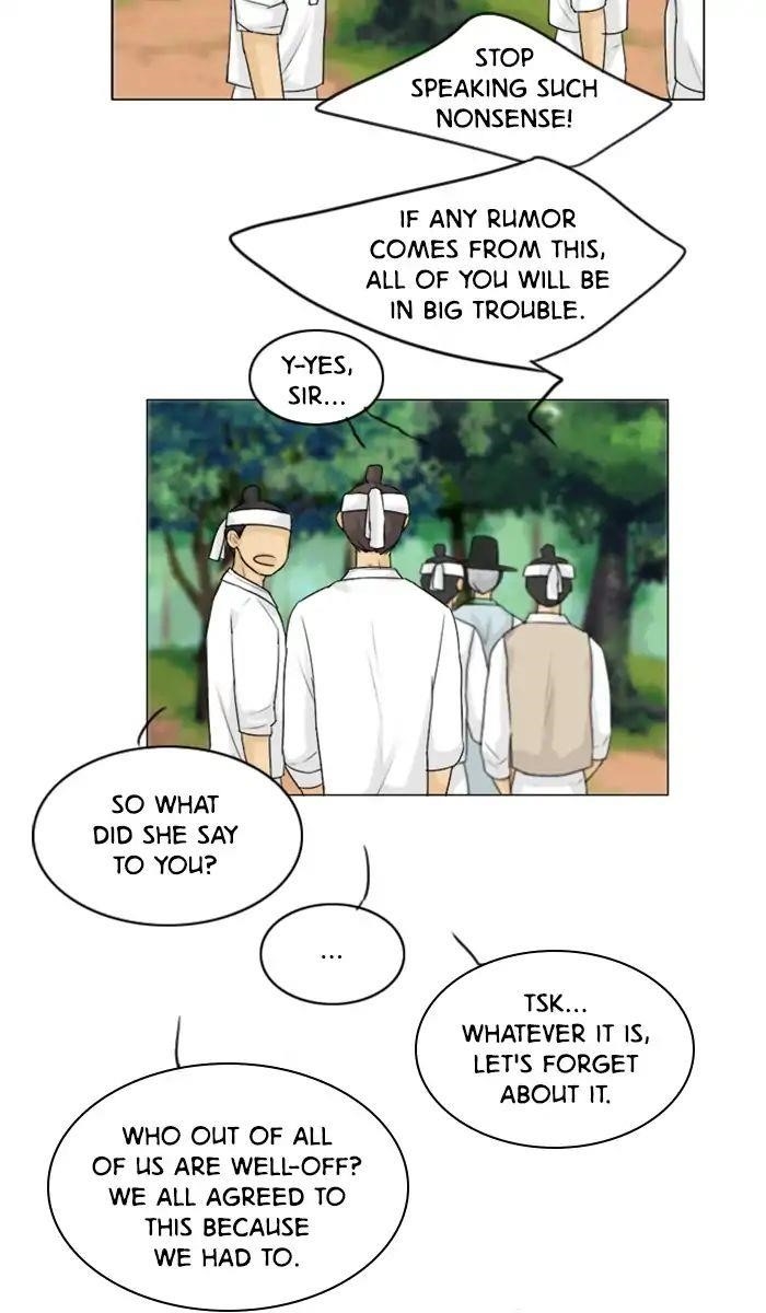 Ghost Wife Chapter 113 - Page 26