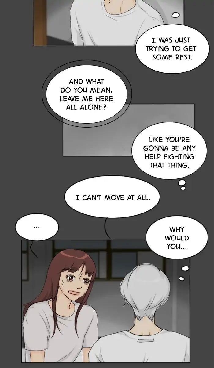 Ghost Wife Chapter 83 - Page 48