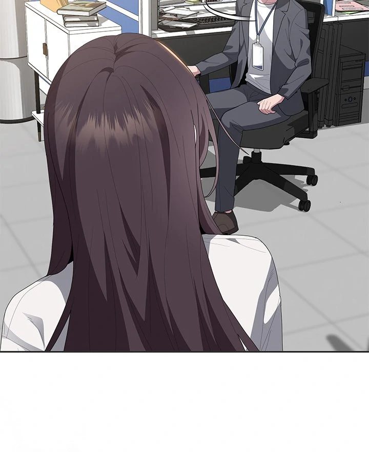 Office Shitbag Alert Chapter 50 - Page 45