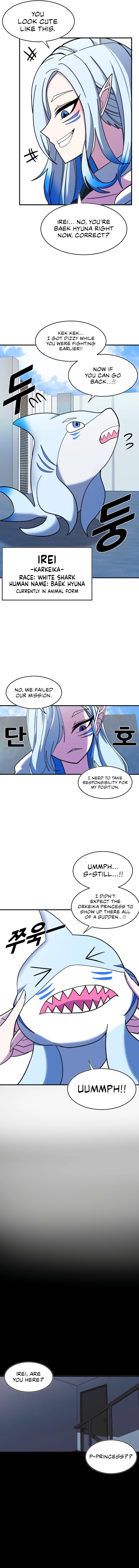 Double Life of Gukbap Chapter 17 - Page 2