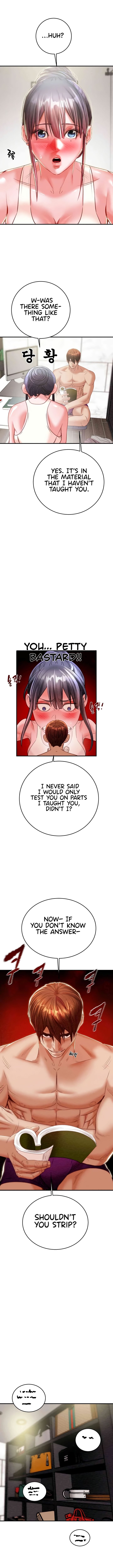 The Man Who Devours Chapter 14 - Page 6