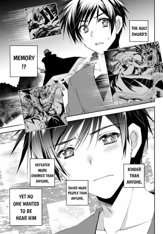 Ore no Kantei Skill ga Cheat Sugite Chapter 9 - Page 9