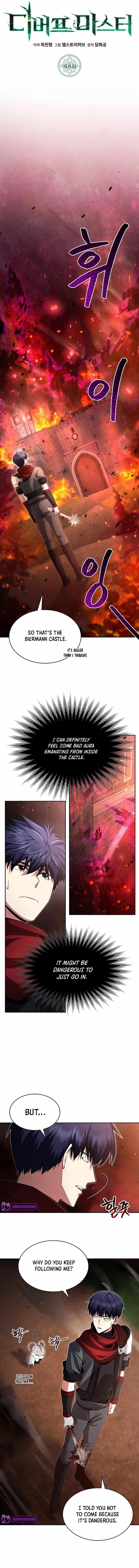 Debuff Master Chapter 8 - Page 6