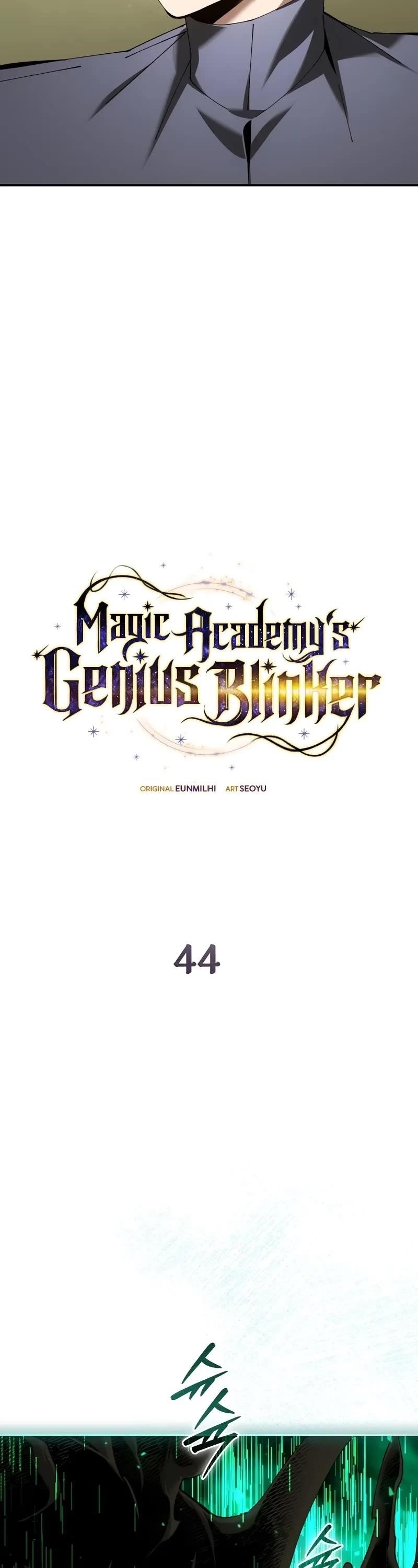 Magic Academy’s Genius Blinker Chapter 44 - Page 4