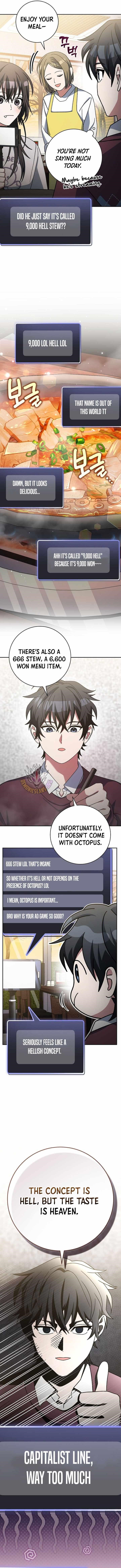 Genius Archer’s Streaming Chapter 73 - Page 13