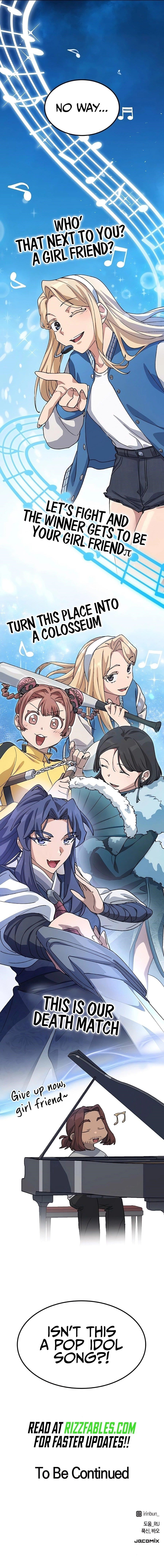 Healing Life Through Camping In Another World Chapter 65 - Page 13