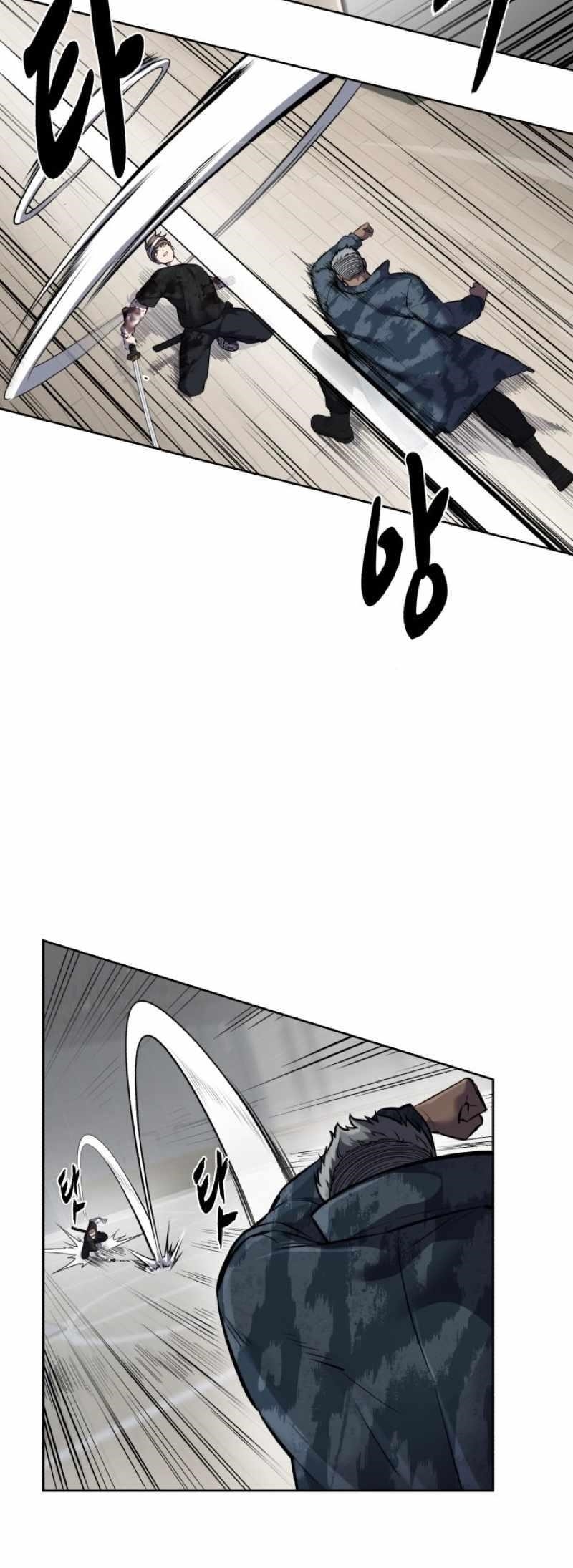 The Boy Of Death Chapter 241 - Page 6