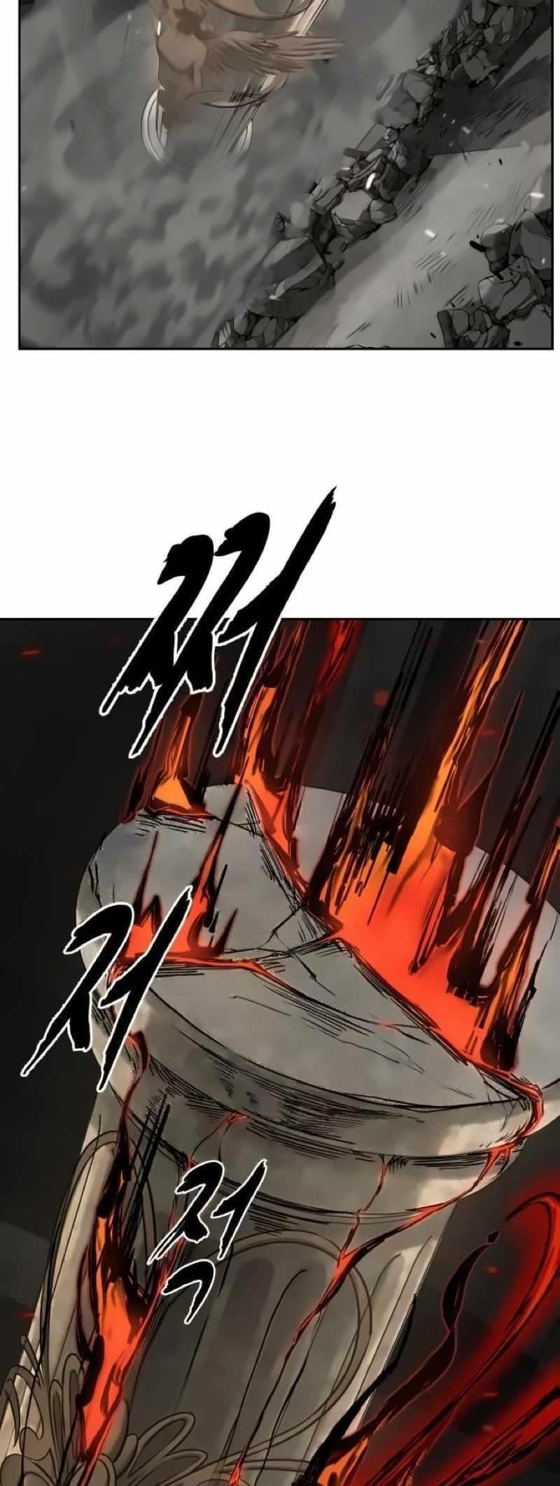 The Boy Of Death Chapter 255 - Page 56