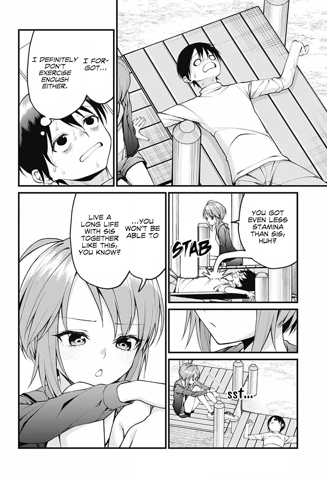 Akanabe-sensei Doesn’t Know about Embarrassment Chapter 18 - Page 8