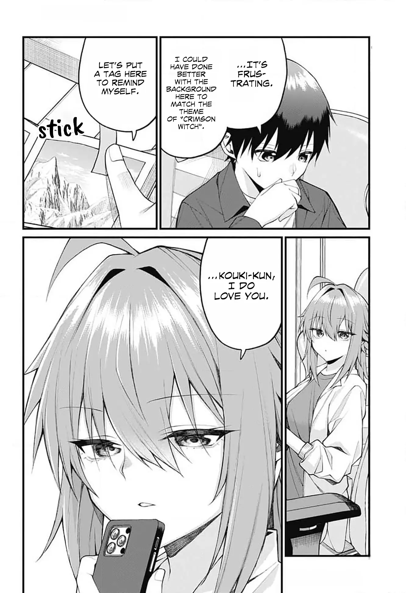 Akanabe-sensei Doesn’t Know about Embarrassment Chapter 19 - Page 4