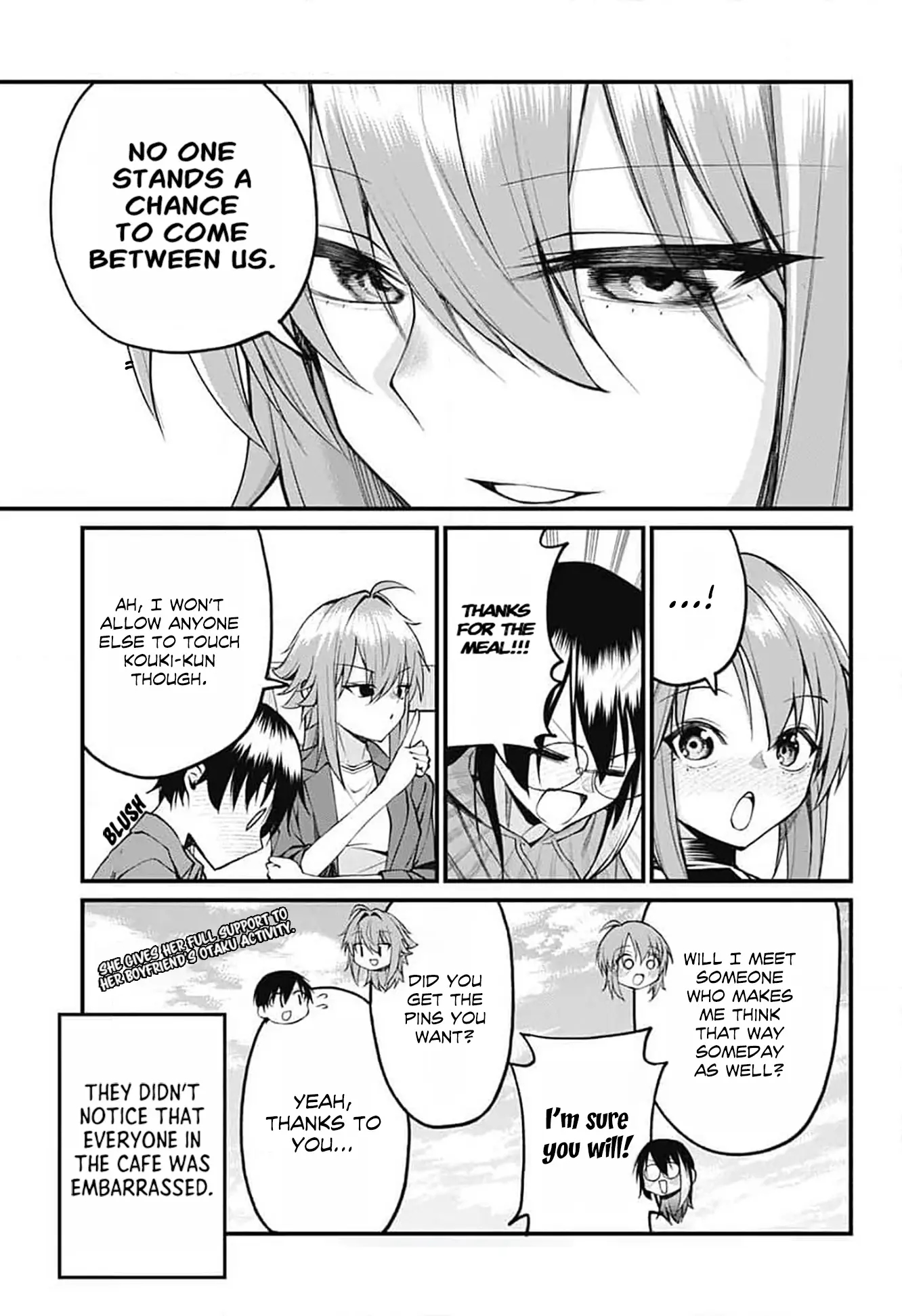 Akanabe-sensei Doesn’t Know about Embarrassment Chapter 20 - Page 13