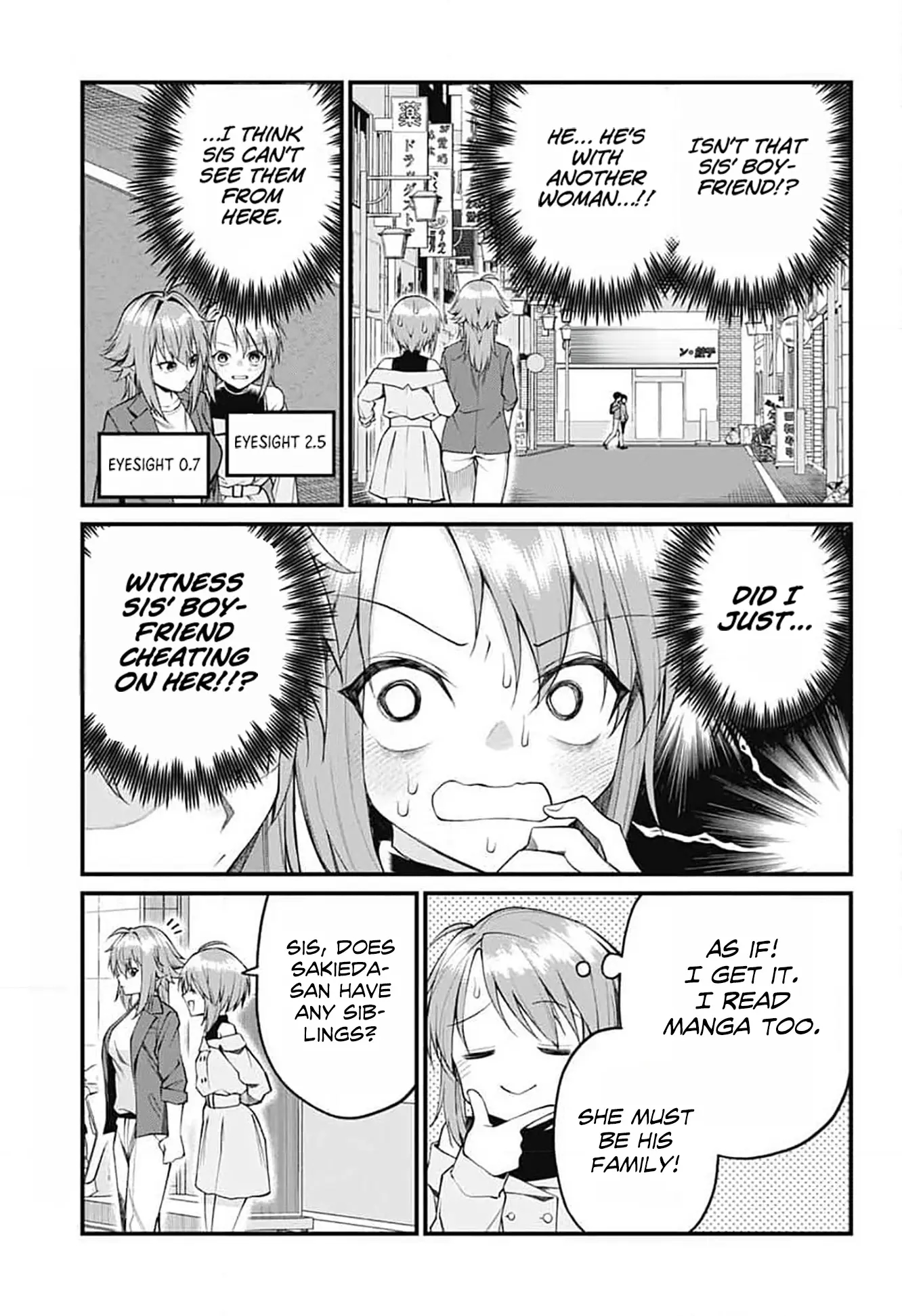 Akanabe-sensei Doesn’t Know about Embarrassment Chapter 20 - Page 3