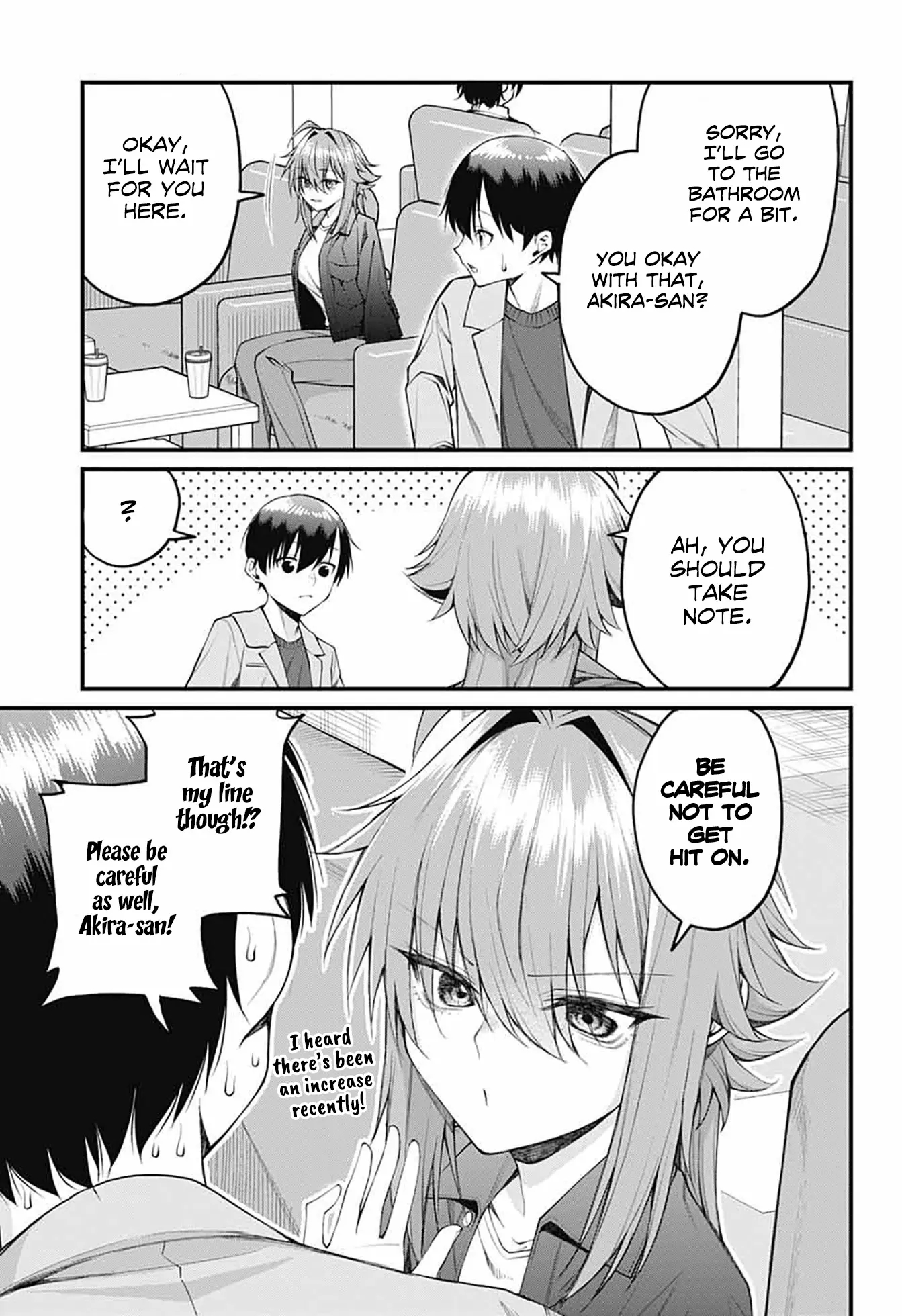 Akanabe-sensei Doesn’t Know about Embarrassment Chapter 21 - Page 3