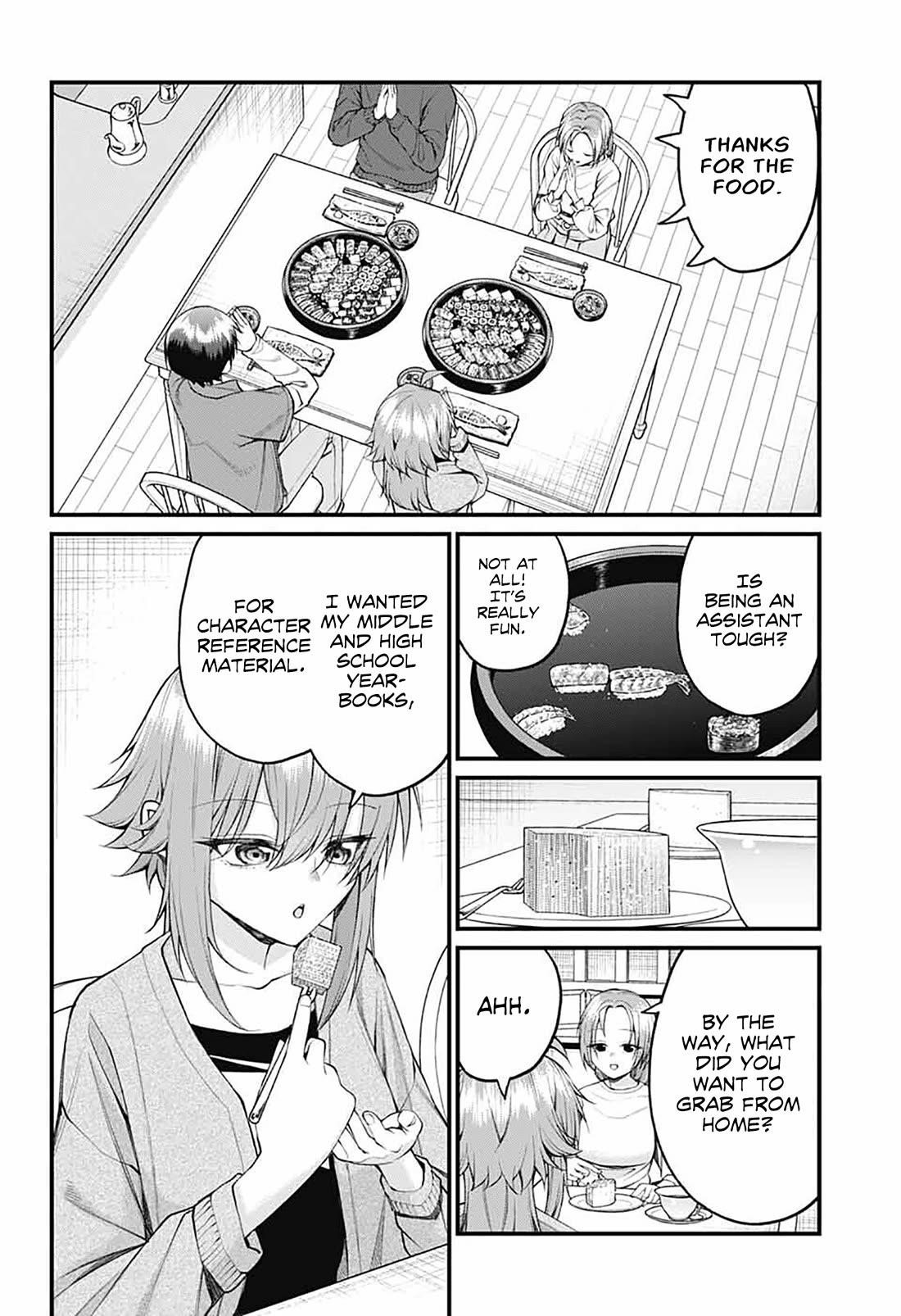 Akanabe-sensei Doesn’t Know about Embarrassment Chapter 23 - Page 8