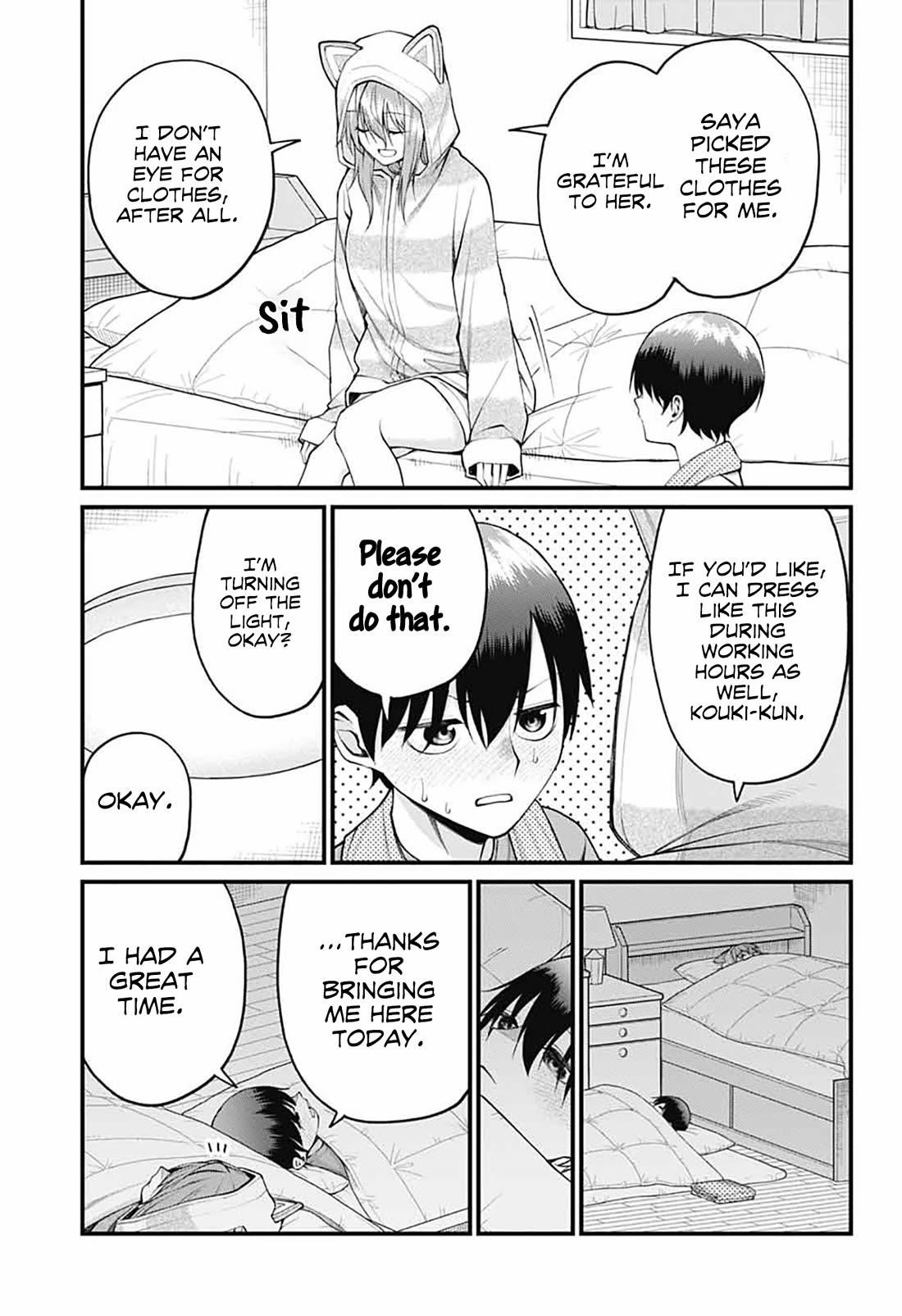 Akanabe-sensei Doesn’t Know about Embarrassment Chapter 24 - Page 11