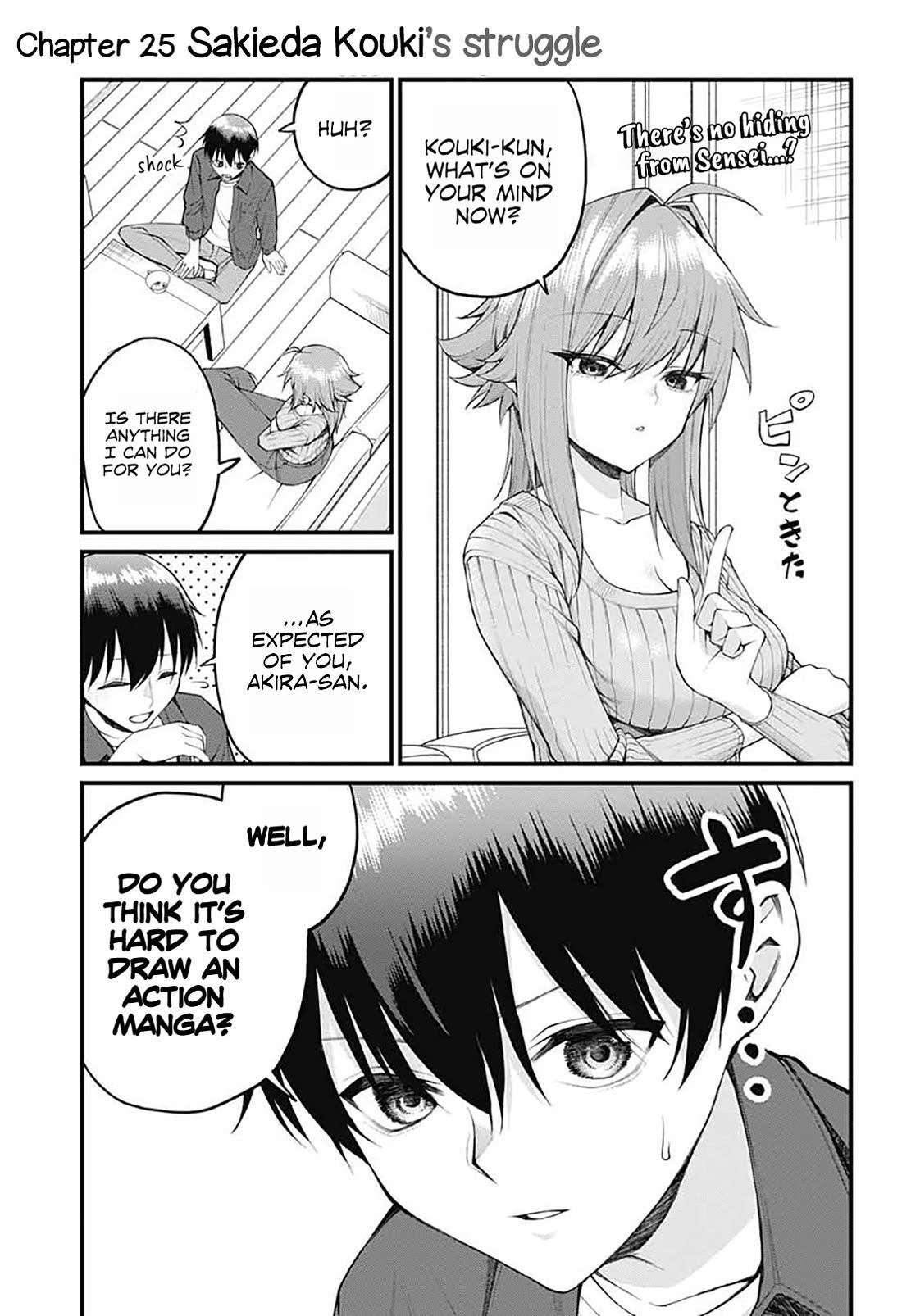 Akanabe-sensei Doesn’t Know about Embarrassment Chapter 25 - Page 1