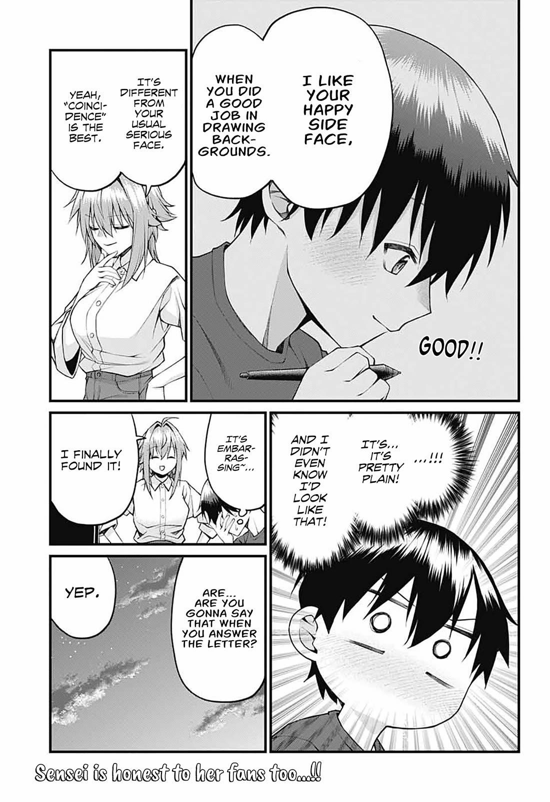 Akanabe-sensei Doesn’t Know about Embarrassment Chapter 27 - Page 13