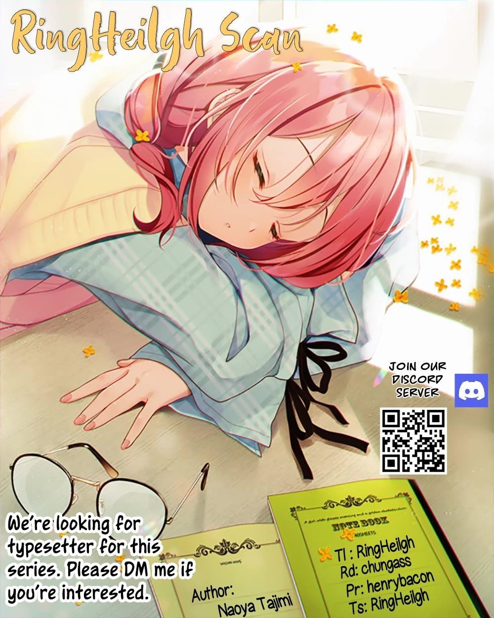 Akanabe-sensei Doesn’t Know about Embarrassment Chapter 27 - Page 14