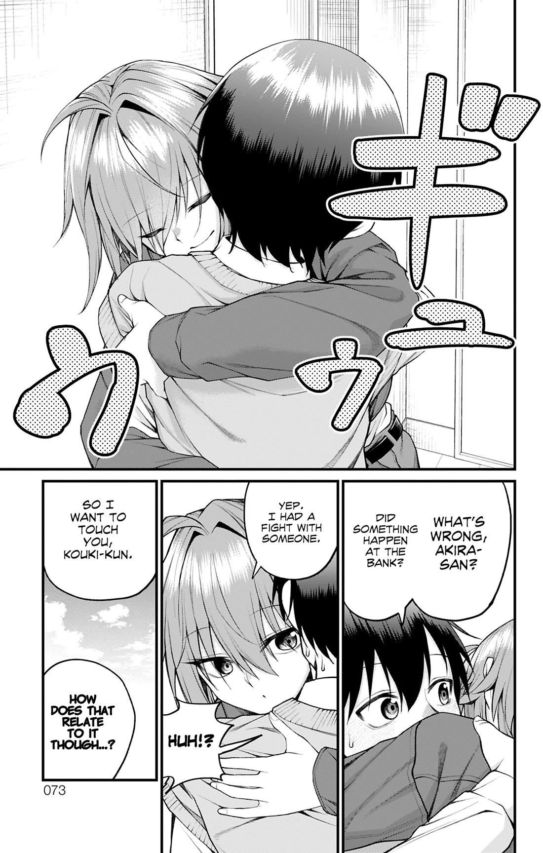 Akanabe-sensei Doesn’t Know about Embarrassment Chapter 28 - Page 13
