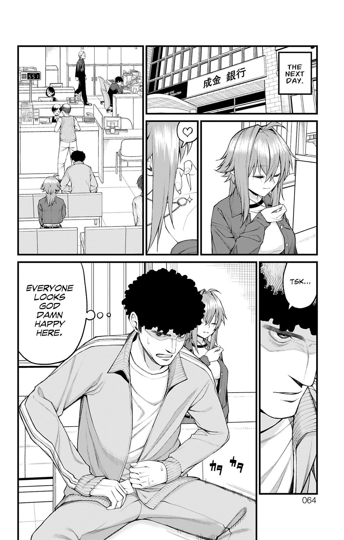 Akanabe-sensei Doesn’t Know about Embarrassment Chapter 28 - Page 4