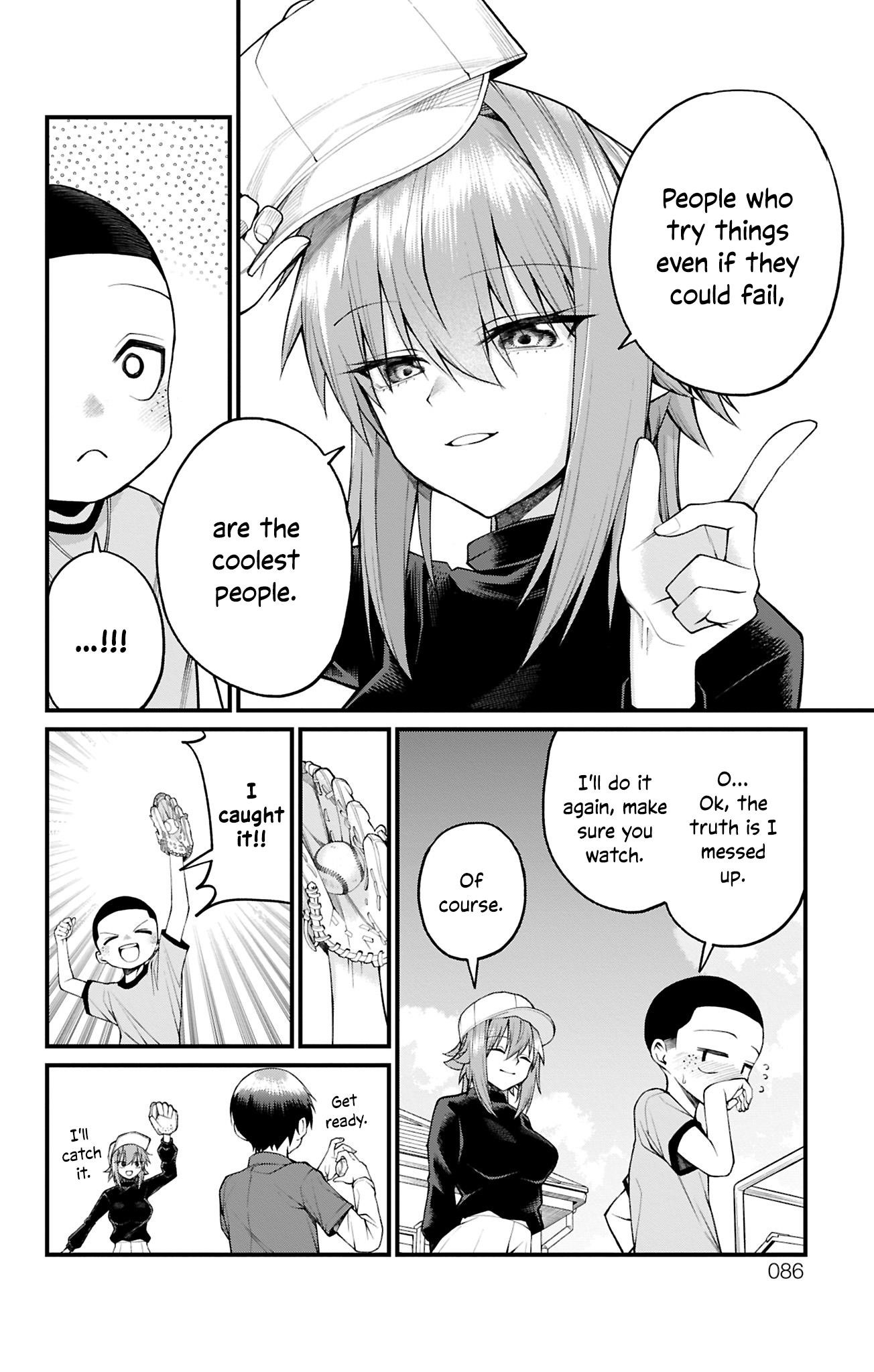 Akanabe-sensei Doesn’t Know about Embarrassment Chapter 29 - Page 12