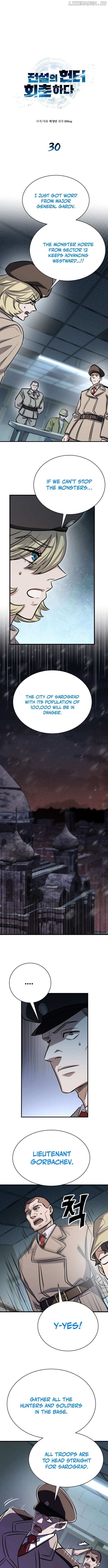 The Legendary Hunter Becomes Young Again Chapter 30 - Page 4