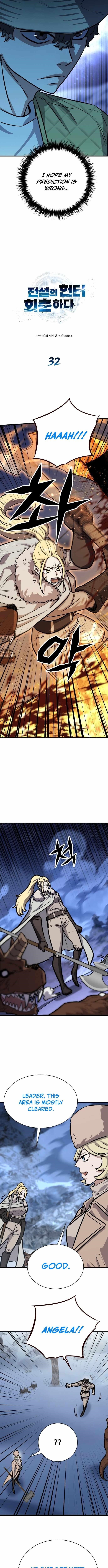The Legendary Hunter Becomes Young Again Chapter 32 - Page 6