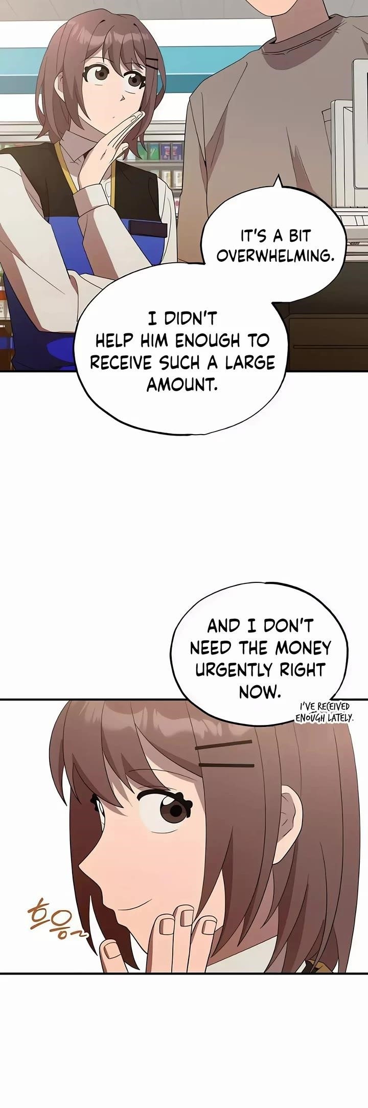 Magical Realm Shopkeeper Chapter 45 - Page 19