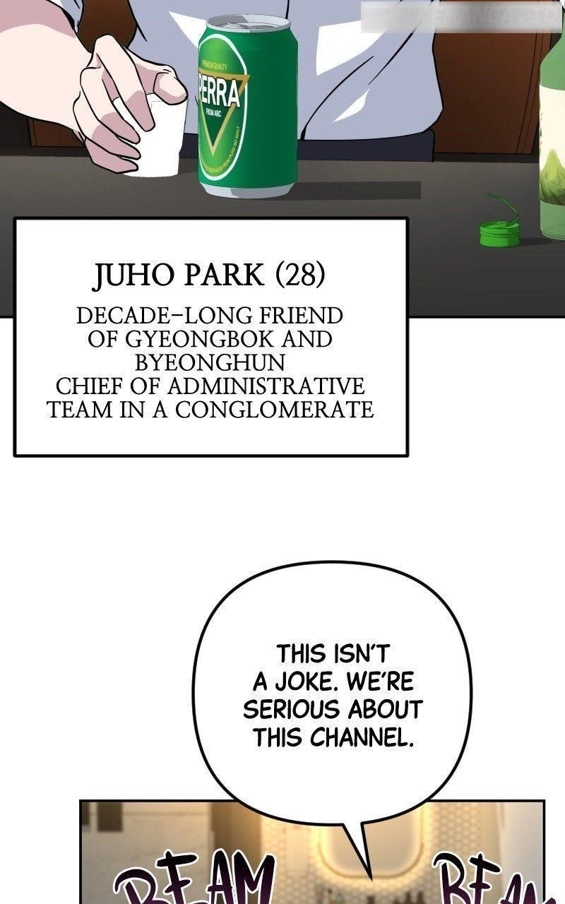 The Possessed Genius’ Gaming Stream Chapter 17 - Page 105