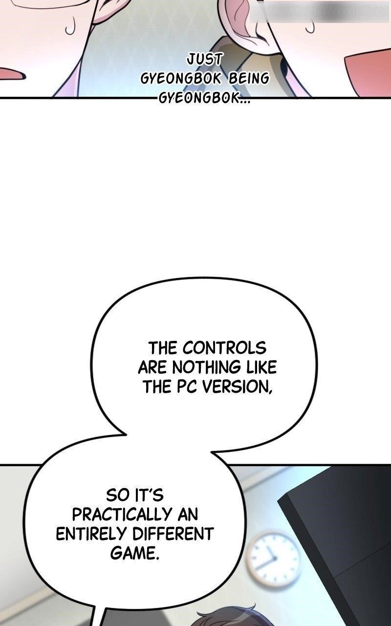 The Possessed Genius’ Gaming Stream Chapter 18 - Page 60